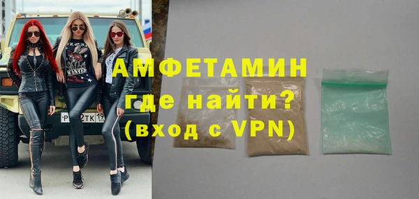 мяу мяу мука Алзамай