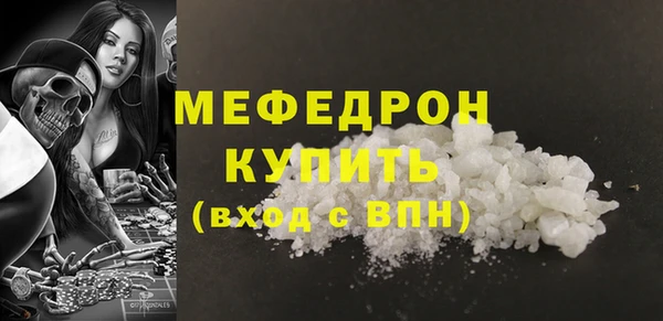 мяу мяу мука Алзамай