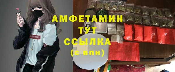 МДМА Алексеевка
