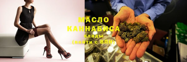 каннабис Алексин