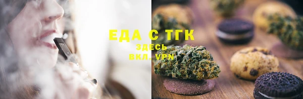 каннабис Алексин
