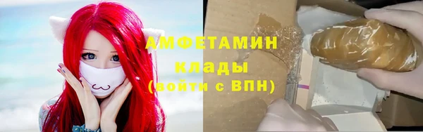 мяу мяу мука Алзамай