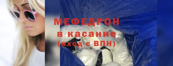 мяу мяу мука Алзамай