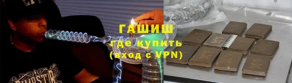 мяу мяу мука Алзамай