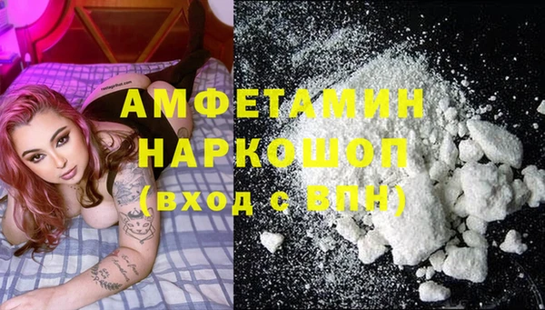 мяу мяу мука Алзамай