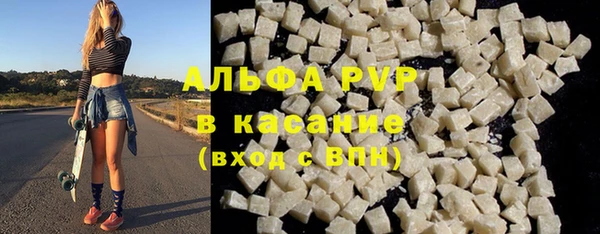 каннабис Алексин