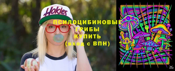 каннабис Алексин