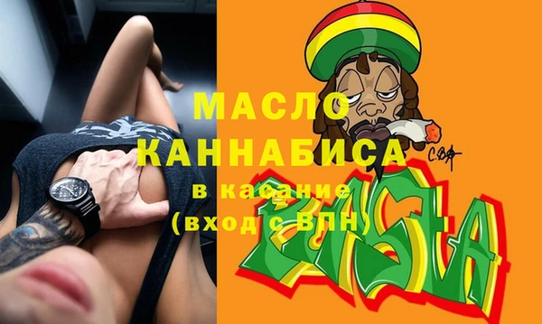МДМА Алексеевка
