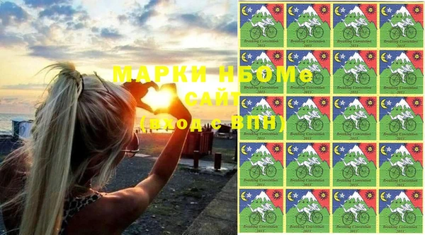 каннабис Алексин