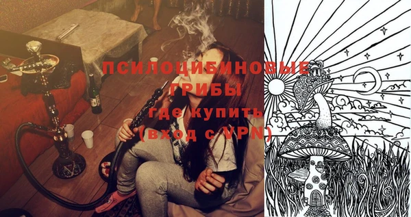 каннабис Алексин