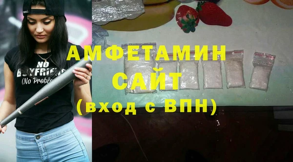МДМА Алексеевка