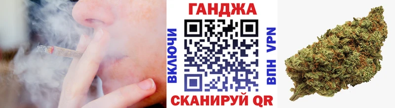 МЕГА вход  Ардатов  Бошки Шишки MAZAR 